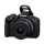 CANON EOS R50 + RF-S 18-45mm IS STM + RF-S 55-210mm IS STM 5811C023 - 1129837 - zdjęcie 2